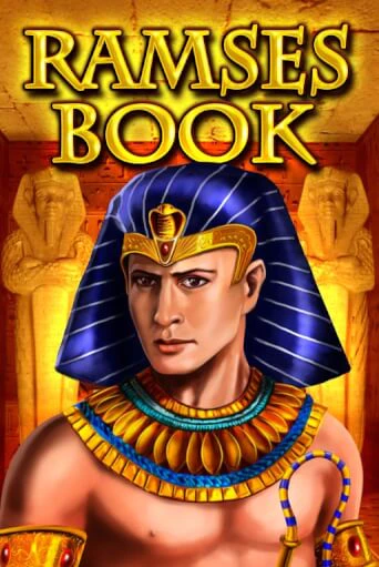 Бесплатная игра Ramses Book от Gamomat | ChampionSlots Casino 