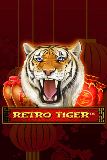 Бесплатная игра Retro Tiger от Spinomenal | ChampionSlots Casino 
