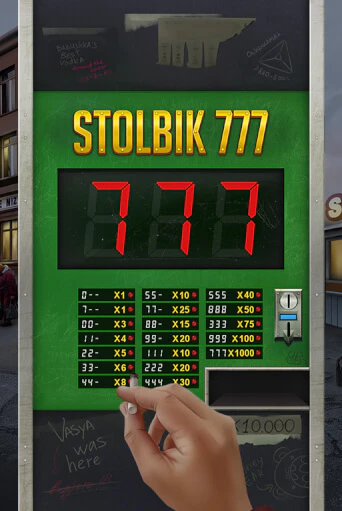 Бесплатная игра STOLBIK 777 от Gamebeat | ChampionSlots Casino 