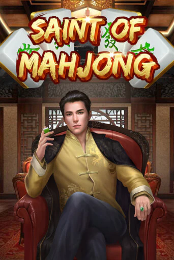 Бесплатная игра Saint of Mahjong от SimplePlay | ChampionSlots Casino 