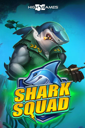 Бесплатная игра Shark Squad от High 5 | ChampionSlots Casino 