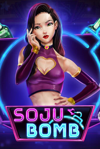 Бесплатная игра Soju Bomb от Habanero | ChampionSlots Casino 