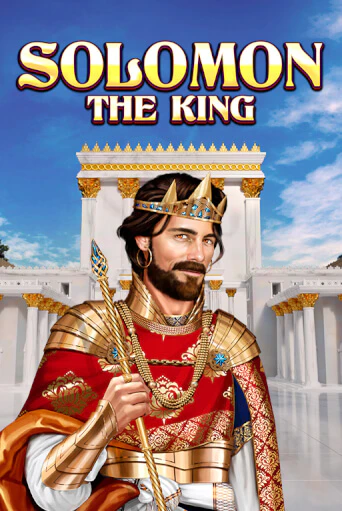 Бесплатная игра Solomon: the King от Red Rake Gaming | ChampionSlots Casino 