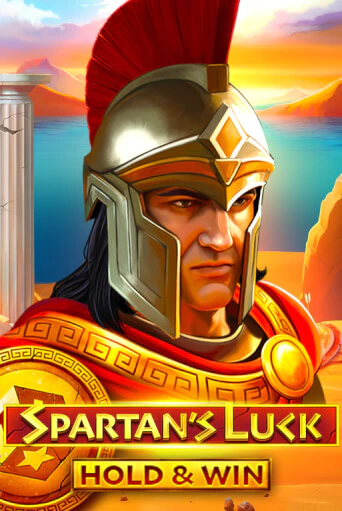 Бесплатная игра Spartans Luck Hold And Win от 1spin4win | ChampionSlots Casino 