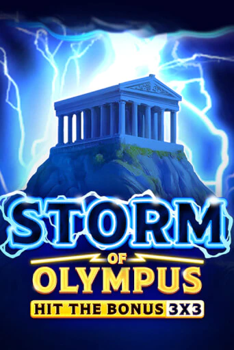 Бесплатная игра Storm of Olympus от 3 Oaks Gaming | ChampionSlots Casino 