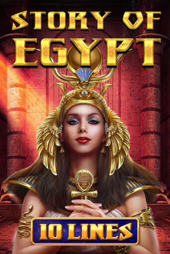 Бесплатная игра Story Of Egypt - 10 Lines от Spinomenal | ChampionSlots Casino 