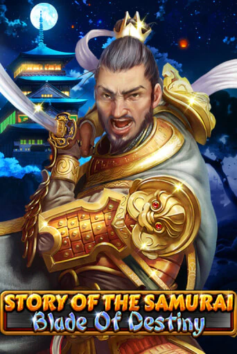 Бесплатная игра The Story of the Samurai - Blade of Destiny от Spinomenal | ChampionSlots Casino 