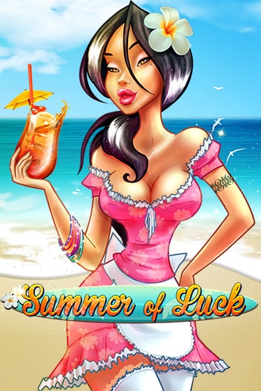 Бесплатная игра Summer Of Luck от Spinomenal | ChampionSlots Casino 