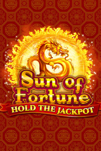 Бесплатная игра Sun of Fortune от Wazdan | ChampionSlots Casino 