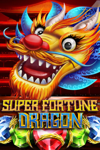 Бесплатная игра Super Fortune Dragon от Blueprint Gaming | ChampionSlots Casino 