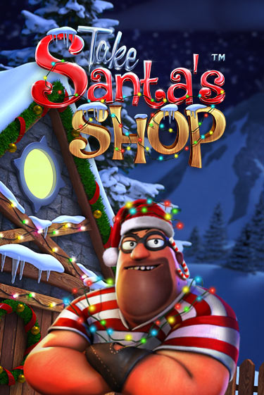 Бесплатная игра Take Santa's Shop от BetSoft | ChampionSlots Casino 
