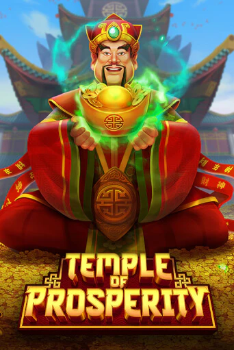 Бесплатная игра Temple Of Prosperity от Play'n GO | ChampionSlots Casino 