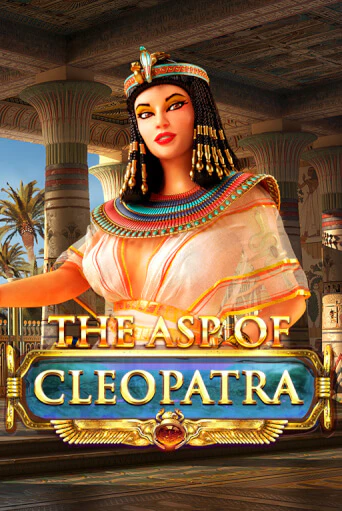 Бесплатная игра The Asp of Cleopatra от Red Rake Gaming | ChampionSlots Casino 