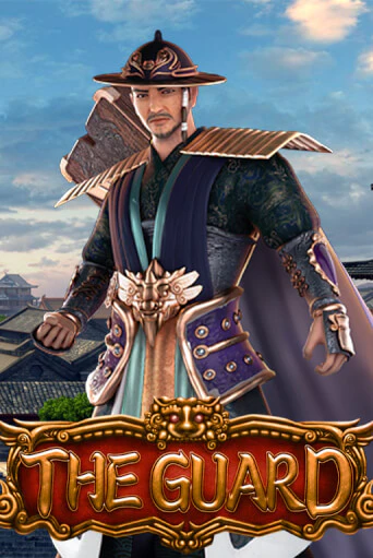 Бесплатная игра The Guard от SimplePlay | ChampionSlots Casino 