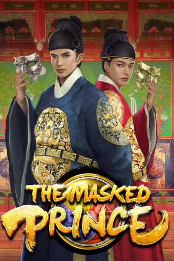 Бесплатная игра The Masked Prince от SimplePlay | ChampionSlots Casino 