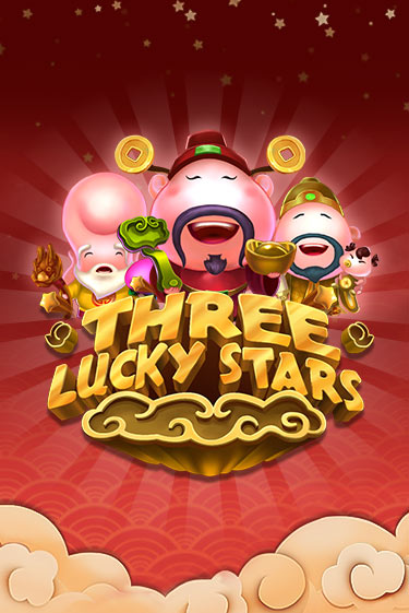 Бесплатная игра Three Lucky Stars от Spadegaming | ChampionSlots Casino 