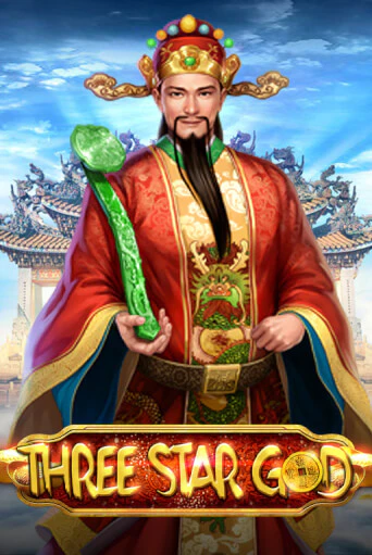 Бесплатная игра Three Star God от SimplePlay | ChampionSlots Casino 