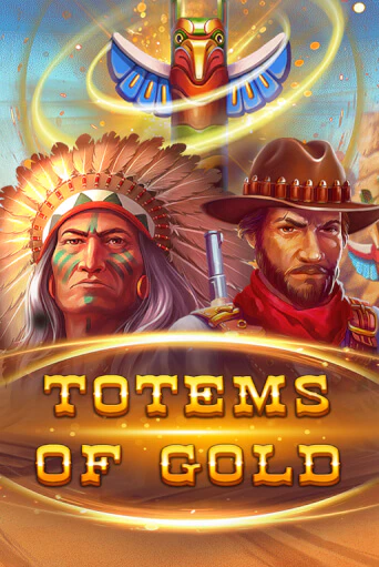 Бесплатная игра Totems Of Gold от Zillion Games | ChampionSlots Casino 