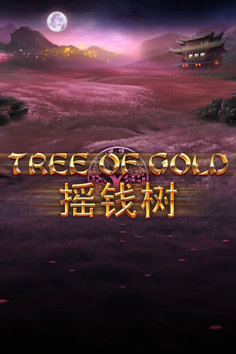 Бесплатная игра Tree of Gold (lowmin) от Kalamba | ChampionSlots Casino 