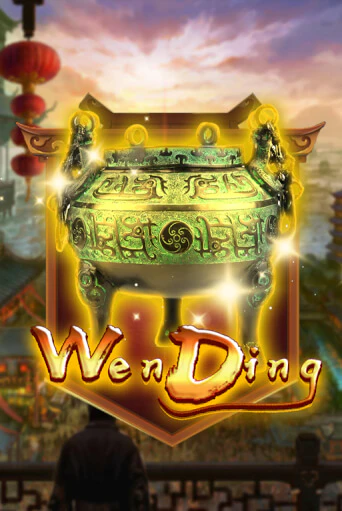 Бесплатная игра Wen Ding от KA Gaming | ChampionSlots Casino 