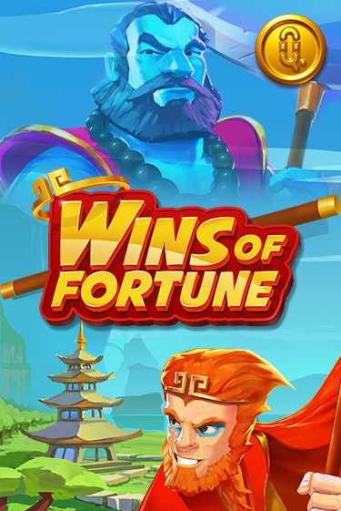Бесплатная игра Wins of Fortune от Quickspin | ChampionSlots Casino 