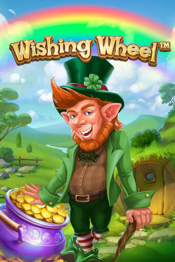Бесплатная игра Wishing Wheel от iSoftBet | ChampionSlots Casino 