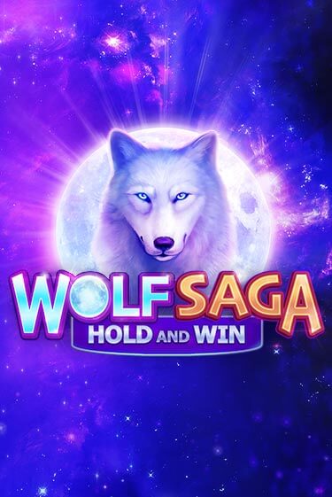 Бесплатная игра Wolf Saga от 3 Oaks Gaming | ChampionSlots Casino 