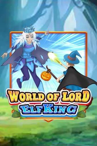 Бесплатная игра World Of Lord Elf King от KA Gaming | ChampionSlots Casino 