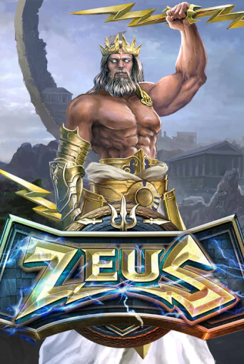 Бесплатная игра Zeus от SimplePlay | ChampionSlots Casino 