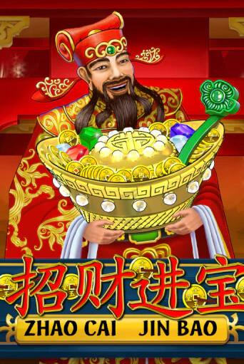 Бесплатная игра Zhao Cai Jin Bao от Playtech | ChampionSlots Casino 