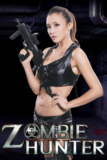 Бесплатная игра Zombie Hunter от SimplePlay | ChampionSlots Casino 