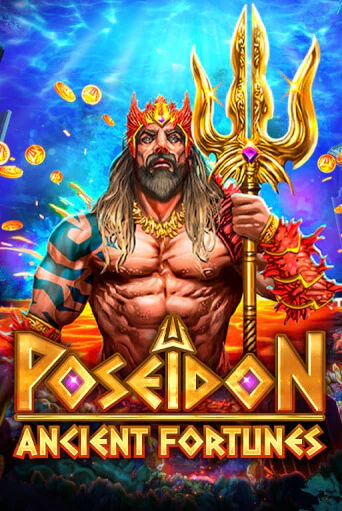 Бесплатная игра Ancient Fortunes: Poseidon Megaways™ от Microgaming | ChampionSlots Casino 