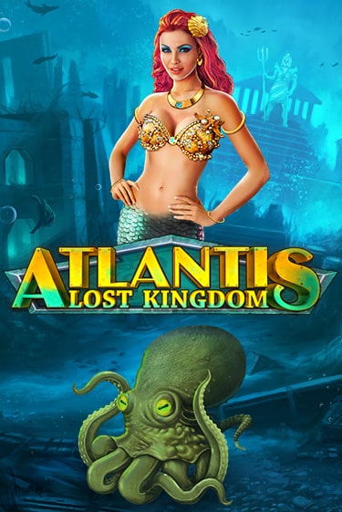 Бесплатная игра Atlantis от WorldMatch | ChampionSlots Casino 