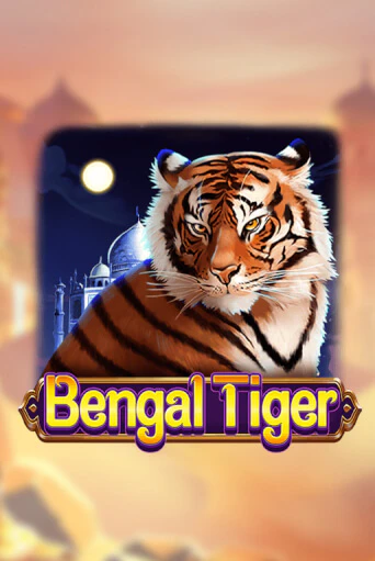Бесплатная игра Bengal Tiger от Dragoon Soft | ChampionSlots Casino 