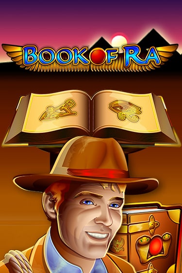 Бесплатная игра Book Of Ra от Клуб Вулкан | ChampionSlots Casino 