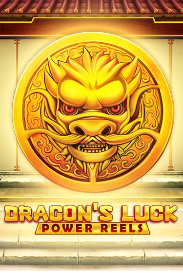 Бесплатная игра Dragon's Luck Power Reels от Red Tiger | ChampionSlots Casino 