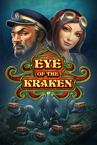 Бесплатная игра Eye of the Kraken от Play'n GO | ChampionSlots Casino 