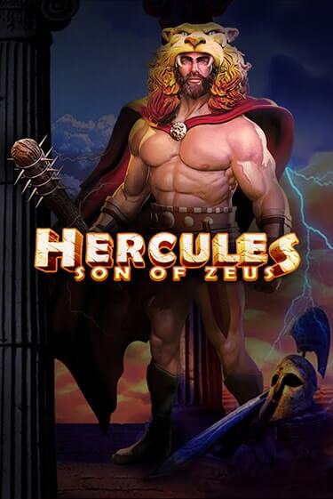 Бесплатная игра Hercules Son of Zeus от Pragmatic Play | ChampionSlots Casino 