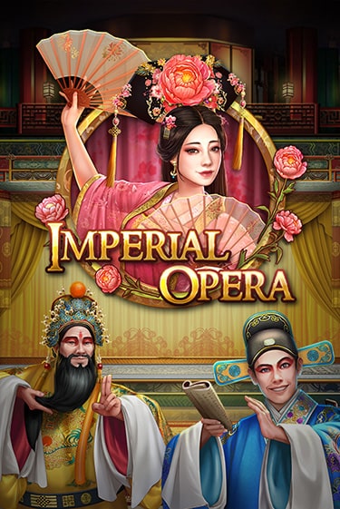 Бесплатная игра Imperial Opera от Play'n GO | ChampionSlots Casino 