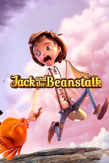 Бесплатная игра Jack and the Beanstalk™ от NetEnt Deluxe | ChampionSlots Casino 