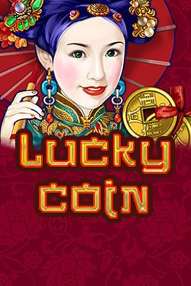 Бесплатная игра Lucky Coin от Amatic | ChampionSlots Casino 