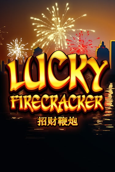 Бесплатная игра Lucky Firecracker от Games Global | ChampionSlots Casino 