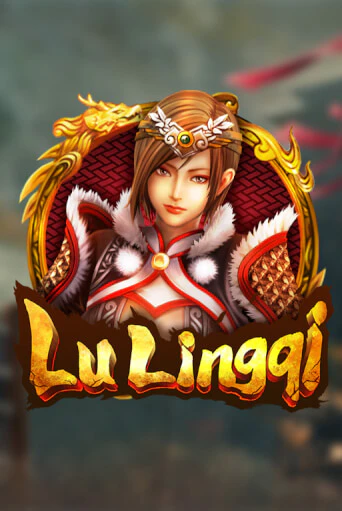 Бесплатная игра Lu Ling Qi от Dragoon Soft | ChampionSlots Casino 