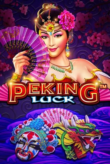 Бесплатная игра Peking Luck от Pragmatic Play | ChampionSlots Casino 