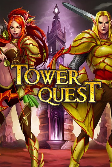 Бесплатная игра Tower Quest от Play'n GO | ChampionSlots Casino 