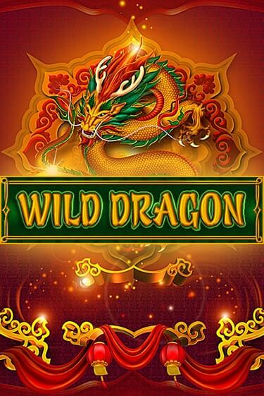 Бесплатная игра Wild Dragon от Amatic | ChampionSlots Casino 
