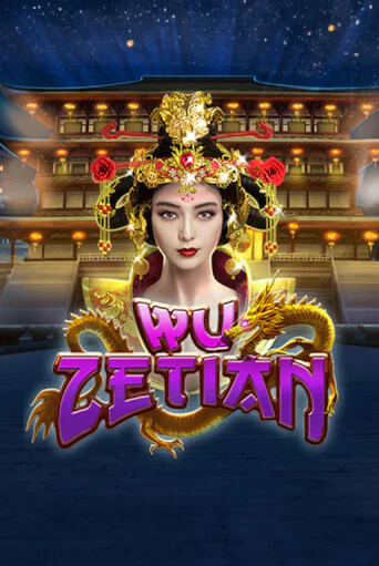 Бесплатная игра Wu Zetian от RTG Slots | ChampionSlots Casino 